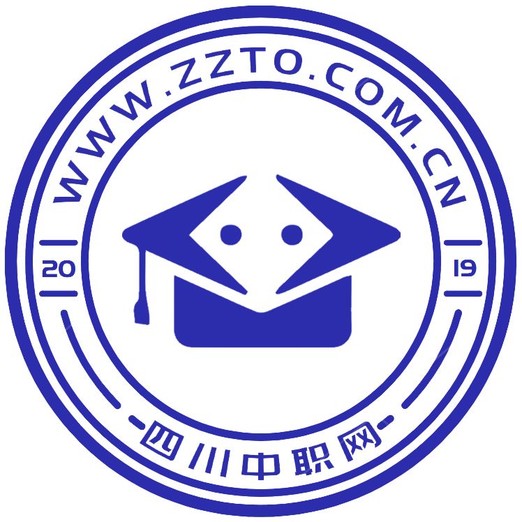 瀘州市天樺職業技術學校