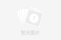 大英縣藍(lán)議科技職業(yè)技術(shù)學(xué)校