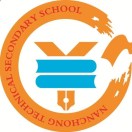 四川省南充中等專業(yè)學(xué)校