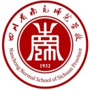 四川省南充師范學校