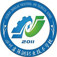 四川省張瀾職業(yè)技術學校