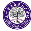 達(dá)州風(fēng)華職業(yè)技術(shù)學(xué)校