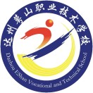 達州萼山職業技術學校