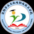 資陽市樂至機電職業(yè)技術學校