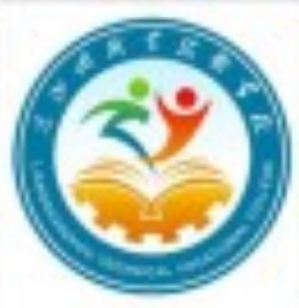 涼山州職業技術學校