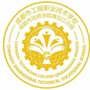 青白江區技工學校