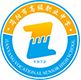 四川省簡陽市高級職業中學