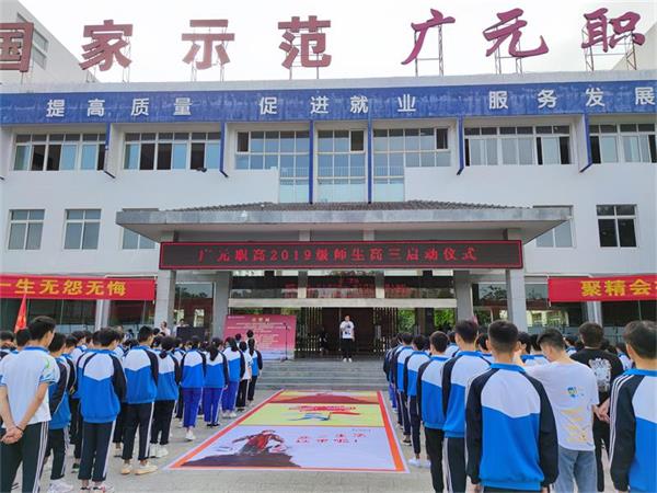 實(shí)訓(xùn)實(shí)習(xí)