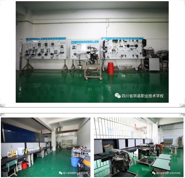 實(shí)訓(xùn)實(shí)習(xí)