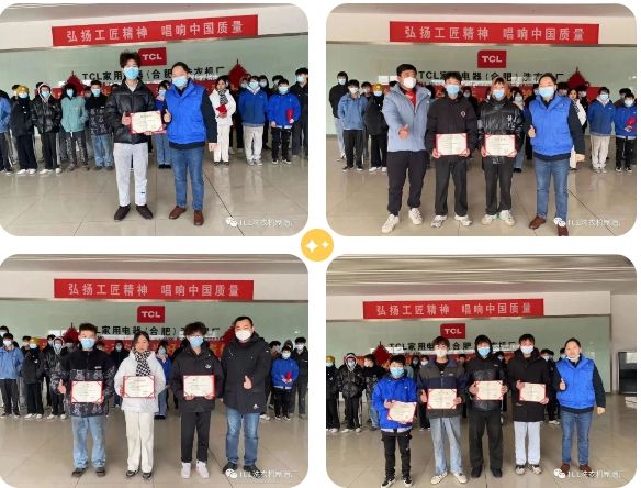 實訓(xùn)實習(xí)