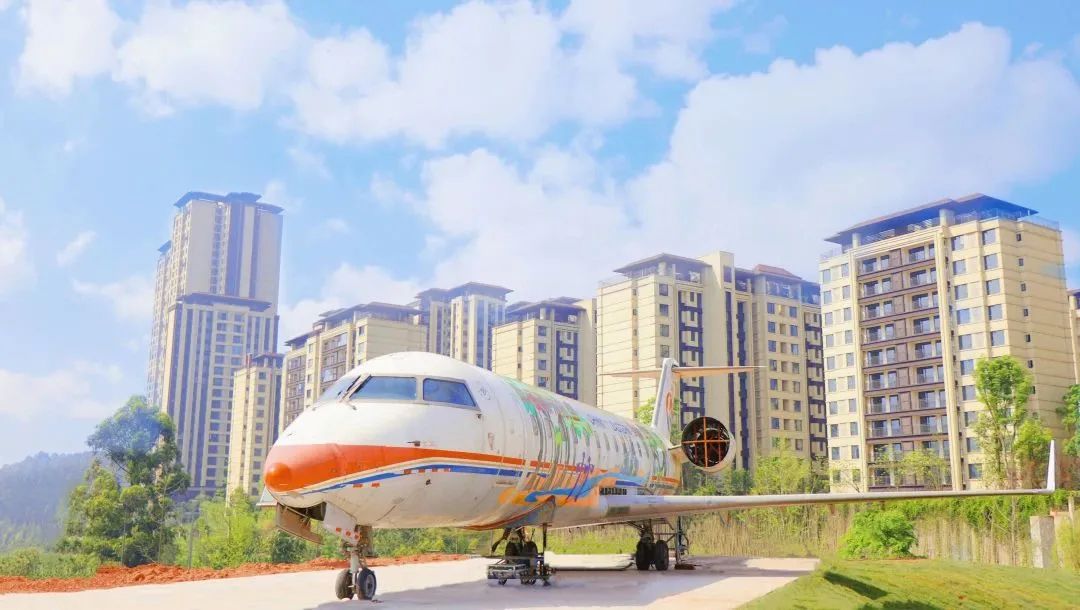 實(shí)訓(xùn)實(shí)習(xí)