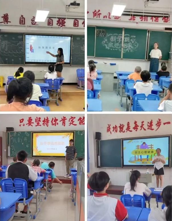 實(shí)訓(xùn)實(shí)習(xí)