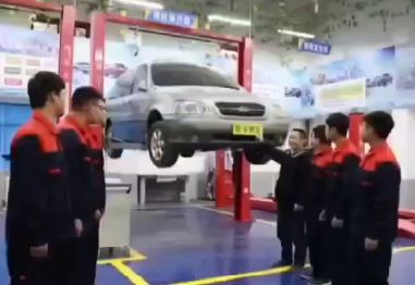 實(shí)訓(xùn)實(shí)習(xí)