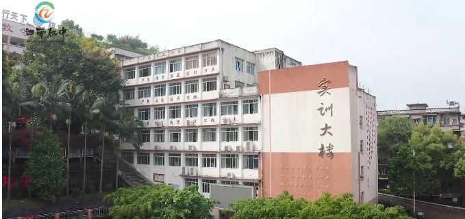 實(shí)訓(xùn)實(shí)習(xí)