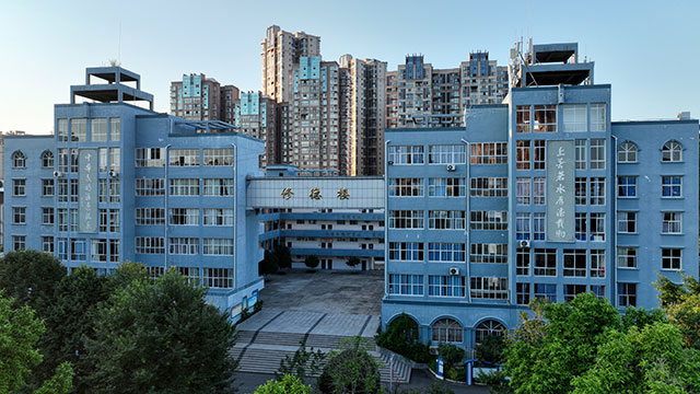 四川省大英縣中等職業技術學校