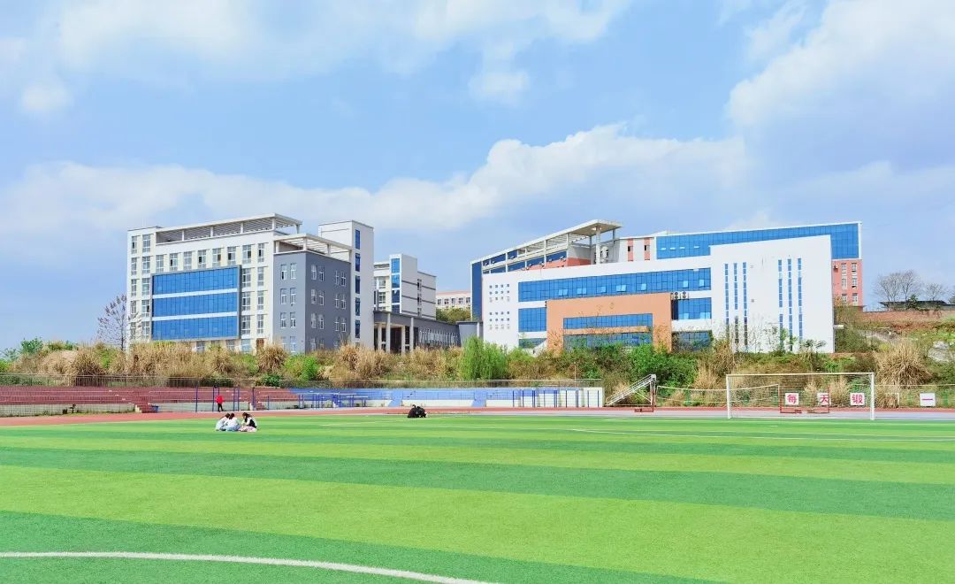 四川省南充衛生學校