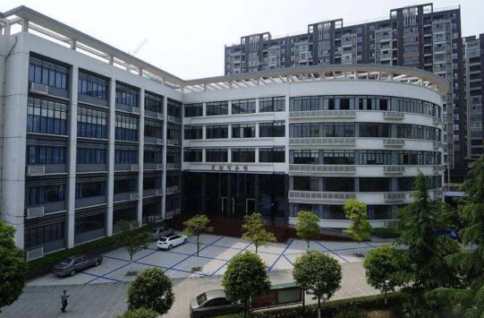 四川省水產學校