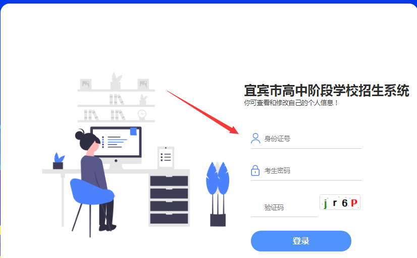 四川省江安縣職業(yè)技術(shù)學(xué)校2023年“3+2”專業(yè)填報指南!